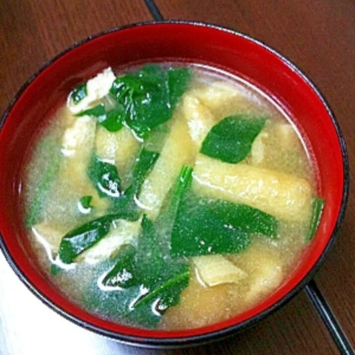 ほうれん草と油揚げの味噌汁 レシピ 作り方 By Makao 楽天レシピ ほうれん草と油揚げの味噌汁 レシピ 作り方 By Makao 楽天レシピ